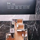 상도어린이공원 이미지