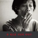 도서출판 들림
