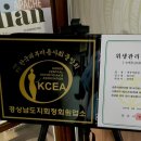 롬프란 스킨앤바디 이미지