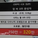 씨포디자인