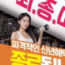 강남대로 279 이미지