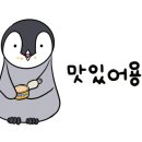 달콤해디저트카페