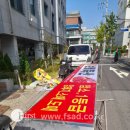 보배축산 이미지