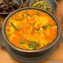 원조어탕 상인점 | 원조어탕 상인점, 베를린 에스프레소 바