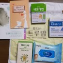 [산모교실] 478번째 아이웰맘(강서) 후기