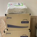 오정종합사회복지관 이미지