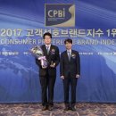 열린내과외과의원 국민일보