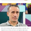 벤투감독 한국대표팀감독으로 복귀의사표현중 이미지