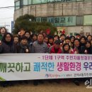 간석4동-1 이미지