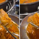 백채김치찌개(홍제역점)