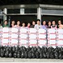 오덕2리 경로당 이미지