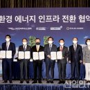 미래LPG충전소 이미지