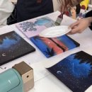 오르세미술교습소 이미지