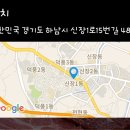 소박사갈비