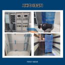팔용 PC 이미지