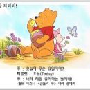 올림픽태권도장 이미지