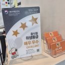 본도시락원주기업도시점 네이버블로그