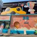 골드게임랜드 이미지