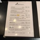 (주)서면서비스 | 서면마사지 더아로마, 호텔식 고급 인테리어에서 받은 마사지 만족 후기