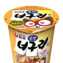 순한 헤럴드경제