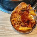 빨간냄비즉석떡볶이