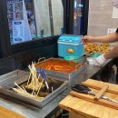 우리할매떡볶이시흥 | [시흥/은계지구] 우리할매떡볶이 후기