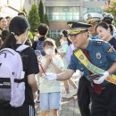 대전반석초등학교 이미지