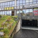 다양한 밑반찬과 함께 먹는 다산신도시맛집 용담민물장어
