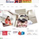 (주)오양유통 이미지