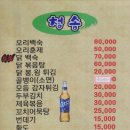 이마트24RDMC중앙점 이미지