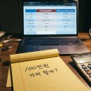 (주)신영허브 | LG 스탠바이미 2 vs 삼성 무빙스타일｜스펙표에 숨겨진 '이동성'의 결정적 차이