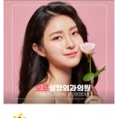 김포마디행복정형외과의원 이미지