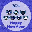 TAN(티에이엔) 2024 새해 인사 🐉💙 (2024 NEW YEAR’S GREETINGS) 이미지