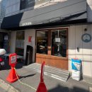 주토피아 서울(Jootopia Seoul)