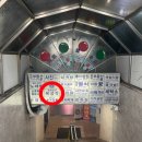 삼창주유소 이미지