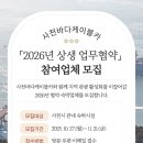 숙박시설 이미지