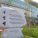 토성상가 이미지