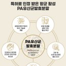 이롬약국 이미지