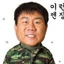 알파의류