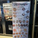 인생건어물맥주춘천퇴계점 | [춘천] 가성비 좋고 맛있는 퇴계동 술집을 찾는다면!🍤인생건어물맥주 춘천퇴계점