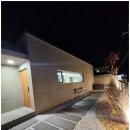 남해 언포 이미지