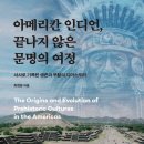 여정 이미지
