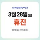이남희산부인과 네이버블로그