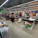 나이스마트 이미지