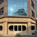 이노티 안경 노은 3지구점 | 광주 증명사진 상무지구 사진관 샤인메이크업스튜디오