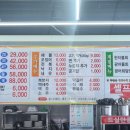 옥산해물칼국수 이미지