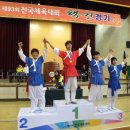 산곡중학교 이미지