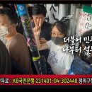 대창당 티스토리