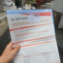 꽃다비 에스테틱 이미지