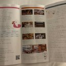 만수피트니스사우나 | [서울 5성급 호텔] 수영장 &amp; 객실이 예쁜 앰배서더 서울 풀만 가성비 호캉스 내돈내산 솔직리뷰✨